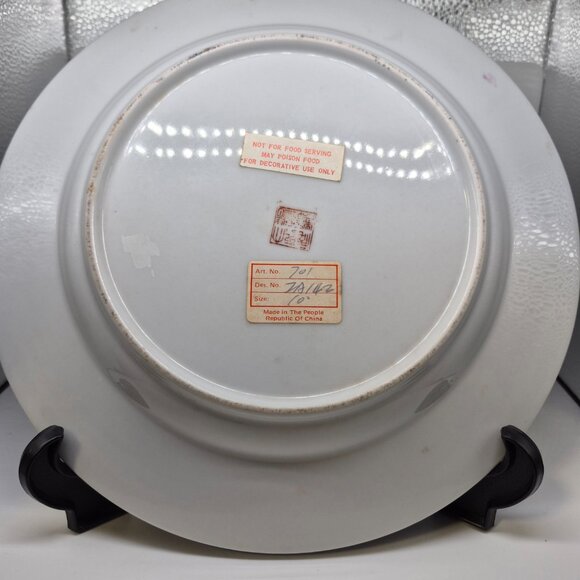 VINTAGE Republic of China Peacock Floral Paineted PLATE 10.5" - Picture 5 of 5